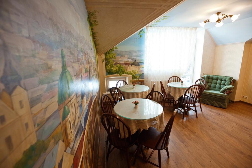 Mini-Hotel Guest House Inn Lviv Exterior photo
