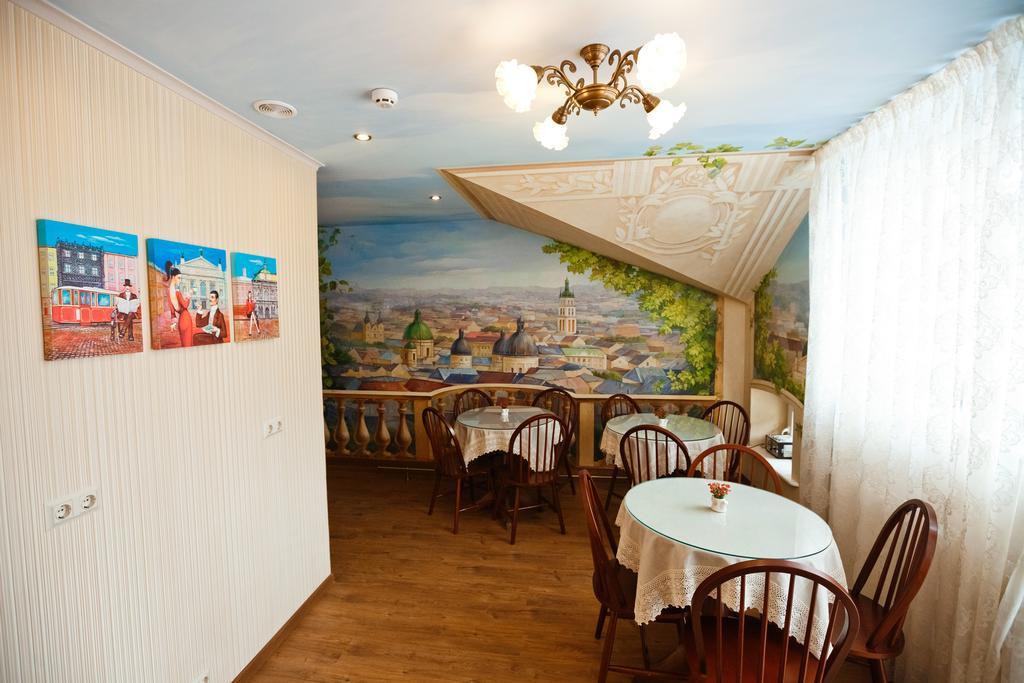 Mini-Hotel Guest House Inn Lviv Exterior photo